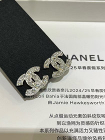Chanel gwiazda serce kryształ perła srebro podwójne kolczyki C-3752  