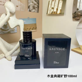 Dior Wilderness Edition Pudełko prezentowe Perfumy-3453  