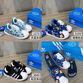 Adidas oryginały SUPERSTAR 360 C low-top tenisówki dla dzieci-4098