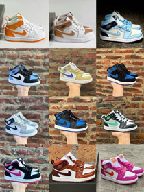 Nike NK Jordan Air Jordan 1 odporne na zużycie buty koszykówkowe dla dzieci - 4111