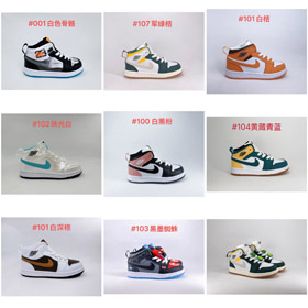 Nike NK Jordan Air Jordan 1 MID szkielet rentgenowski średniej góry dzieci koszykówki buty-4113