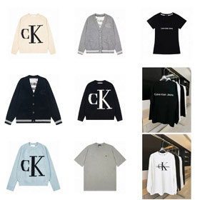 CALVIN KLEIN CK nowy dzianinowy kardigan jacquard sweter przycisk płaszcz-4430  