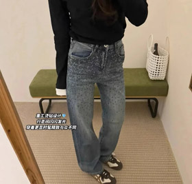 Miu Miu nowe gwiazdkowe niebo ciężkie strass proste nogi dżinsy-4929  