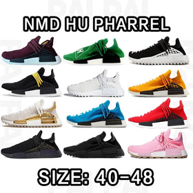 Pharrell Williams x adidas Originals NMD HU Human Species Czarne buty z niskim topem  