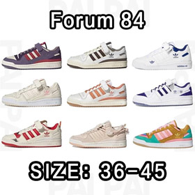 Adidas Originals Forum84 Trwałe tenisówki-5586  