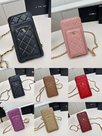 Chanel quilted łańcuch wielofunkcyjny mini torba-5800  