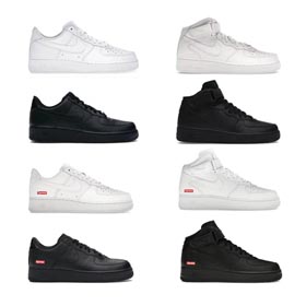 Nike Siły Powietrzne