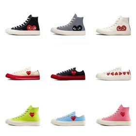 CDG odwrotnie
