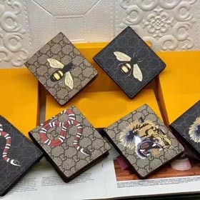 Portfel Gucci(33 CP)