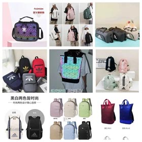 Torba Adidas