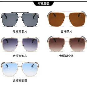 Gucci (styl 5)