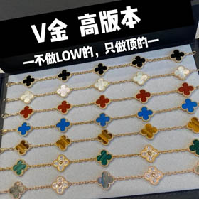 Van Cleef & Arpels Bransoletka czteroliściowa