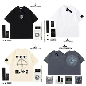 Artykuł:1:1 oryginalna koszulka Stone Island