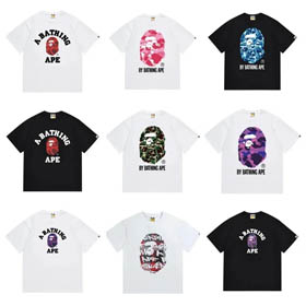 Koszulki Bape