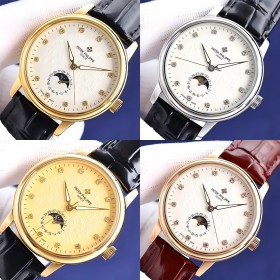 Patek Philippe Słońce, Księżyc i Gwiazdy (4 kolory)