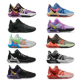 NIKE LeBron Witness 7-0536