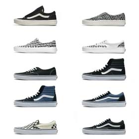 VANS (10 stylów) -0563