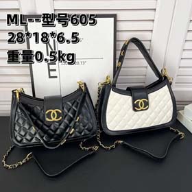 Torba Chanel-0639  