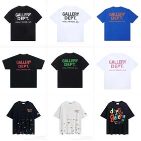Galeria DEPT-0876