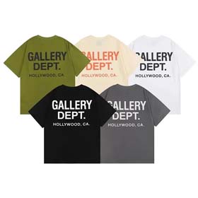 Galeria DEPT-0889