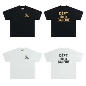 DEPT-0934 GALERIA