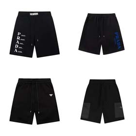 Szorty Prada-0958  