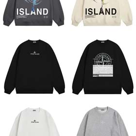 Bluza z kapturem z kapturem STONE ISLAND-1022