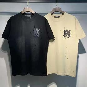Alimi (2 style)-1069