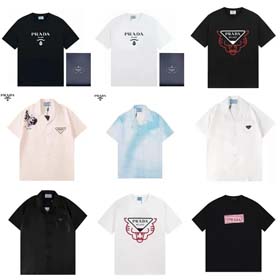 Herbata Prada(40 CP)-1105