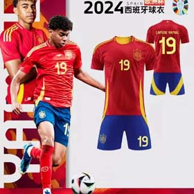Hiszpania Puchar Świata Yamal Gabi Busquets ta sama koszulka(31 CP) -1108