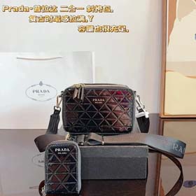 Torba PRADA(29 style)-1136