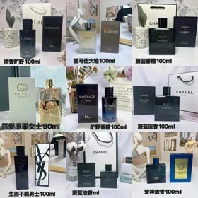 Perfumy mody-1435  