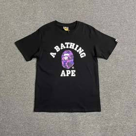 ABATHINGAPE (15 stylów) - 1836  